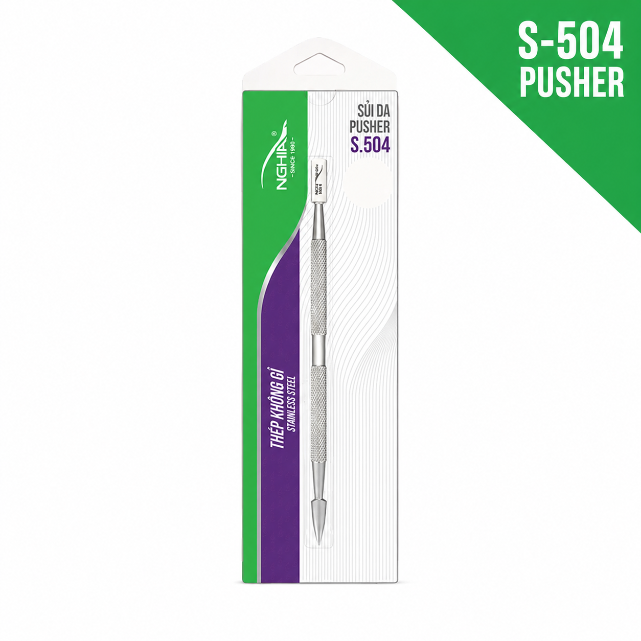 Pusher - S-504 (Stainless Steel)
