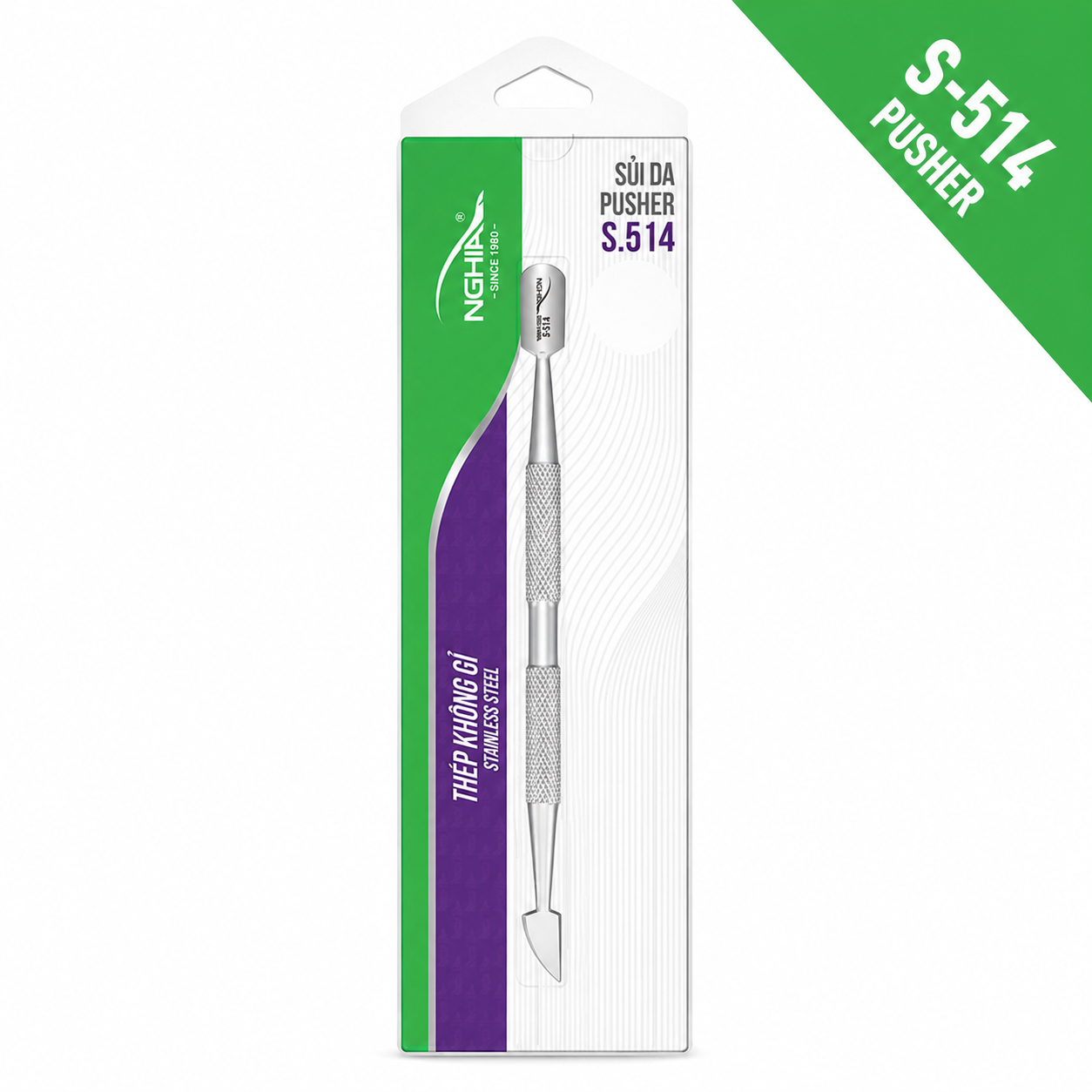 Pusher - S-514 (Stainless Steel)