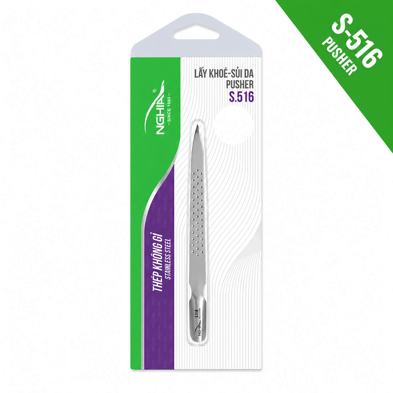 Pusher - S-516 (Stainless Steel)