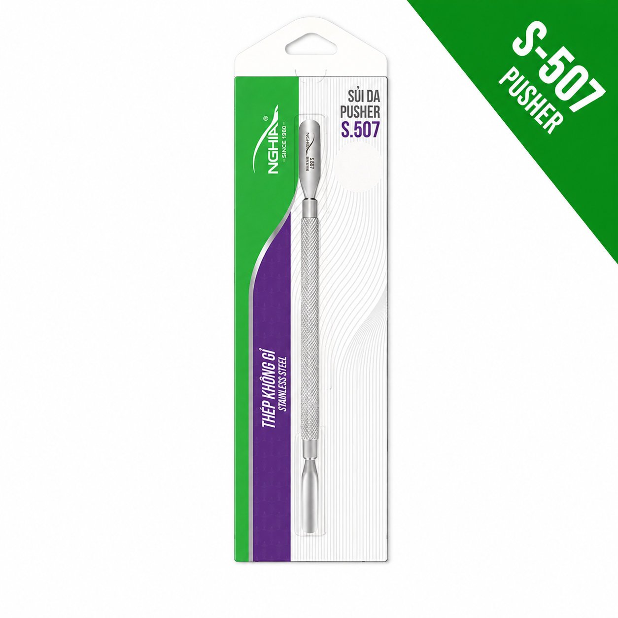 Pusher - S-507 (Stainless Steel)