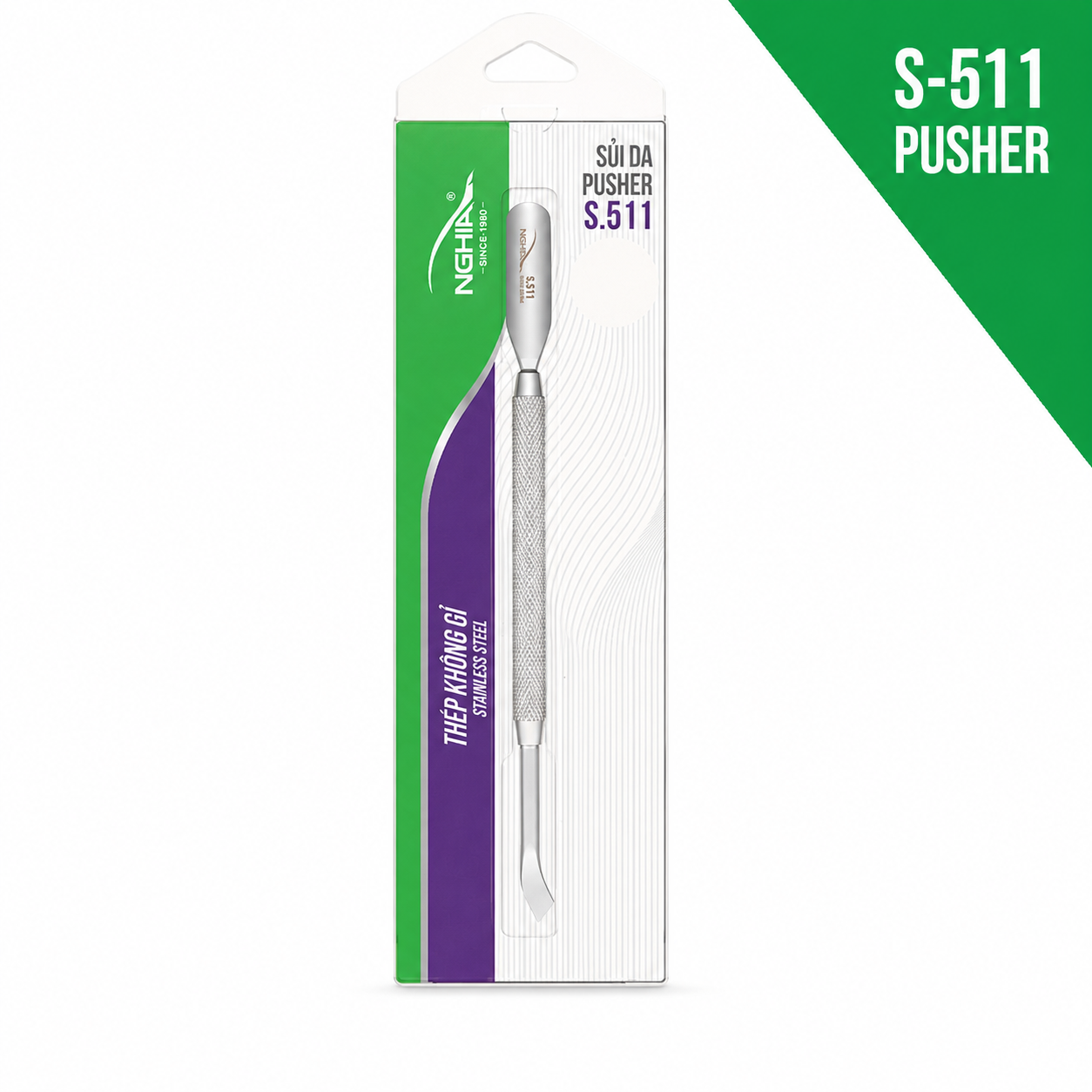 Pusher - S-511 (Stainless Steel)
