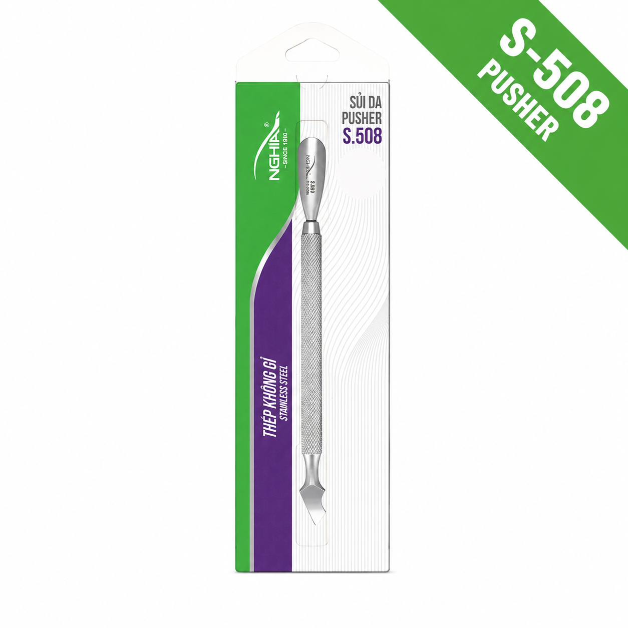 Pusher - S-508 (Stainless Steel)