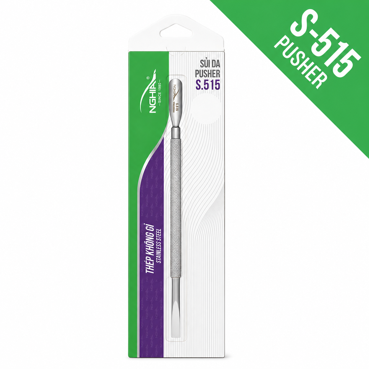 Pusher - S-515 (Stainless Steel)