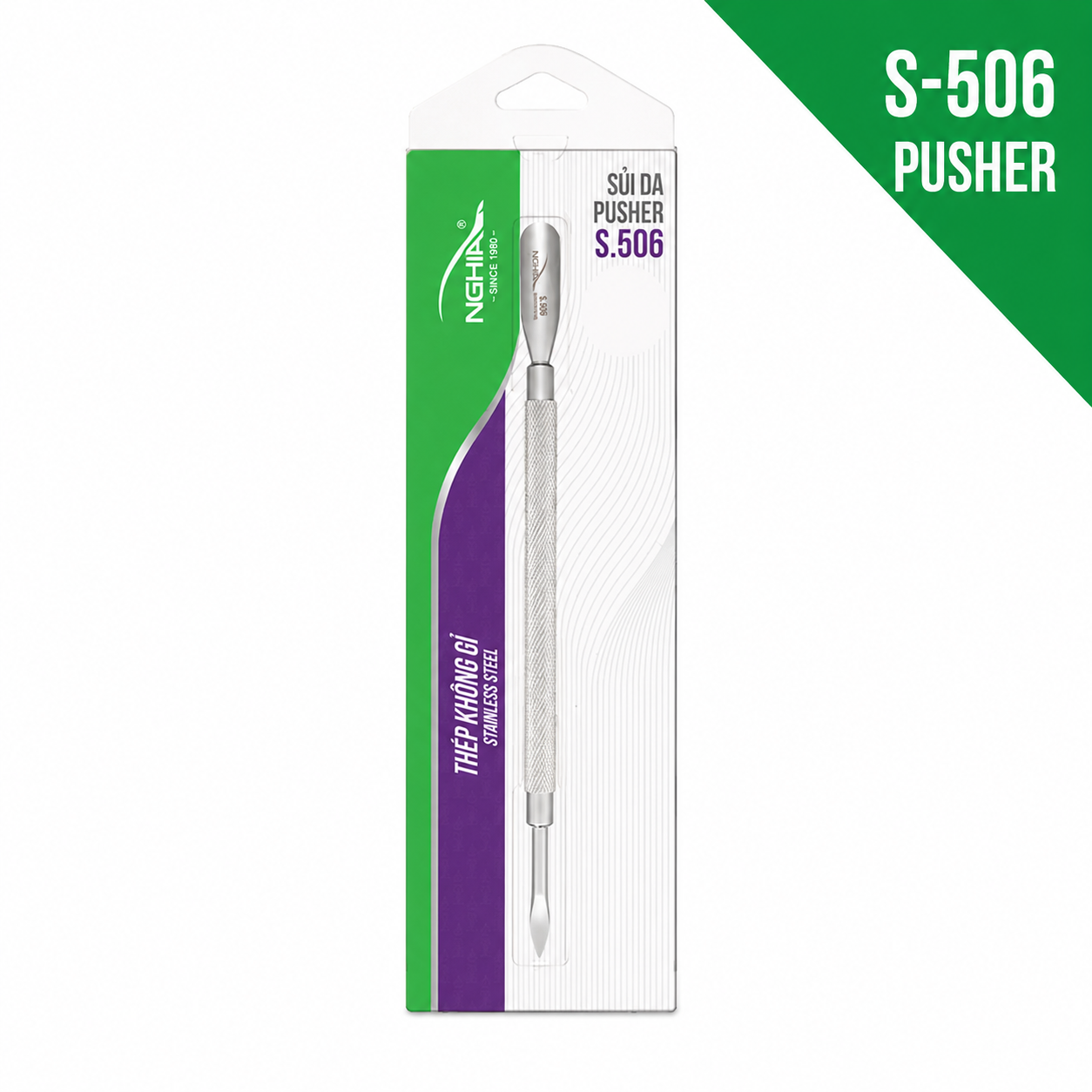 Pusher - S-506 (Stainless Steel)